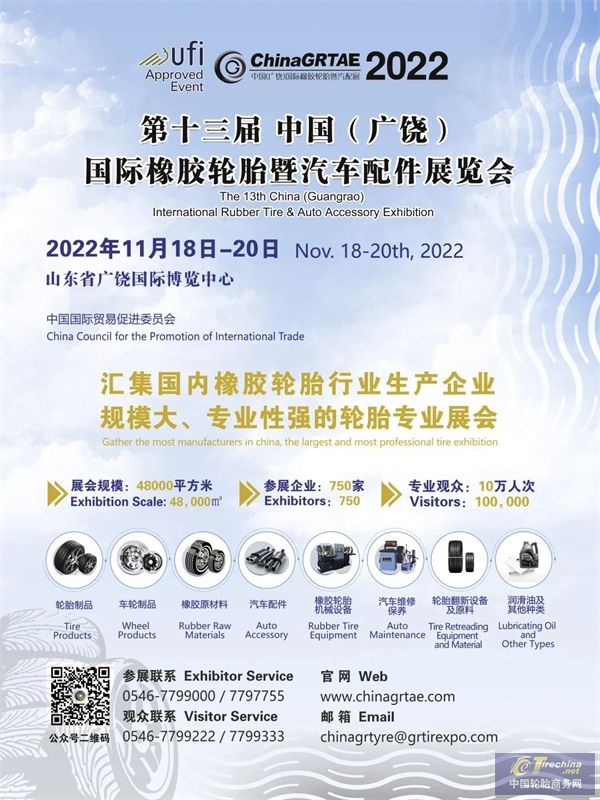 微信圖片_20221019094654.jpg
