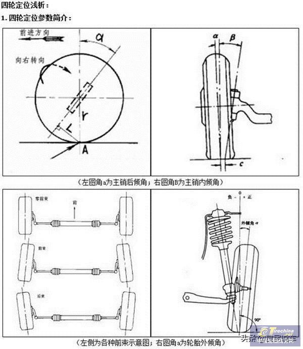 下載 (2).jpg