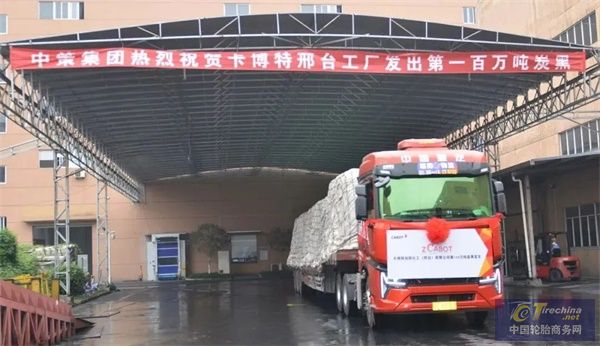 微信圖片_20221021094138.jpg