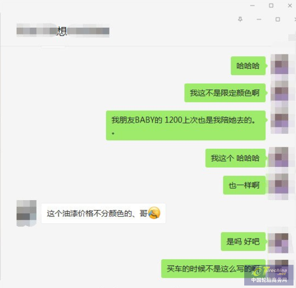 640 (5).png