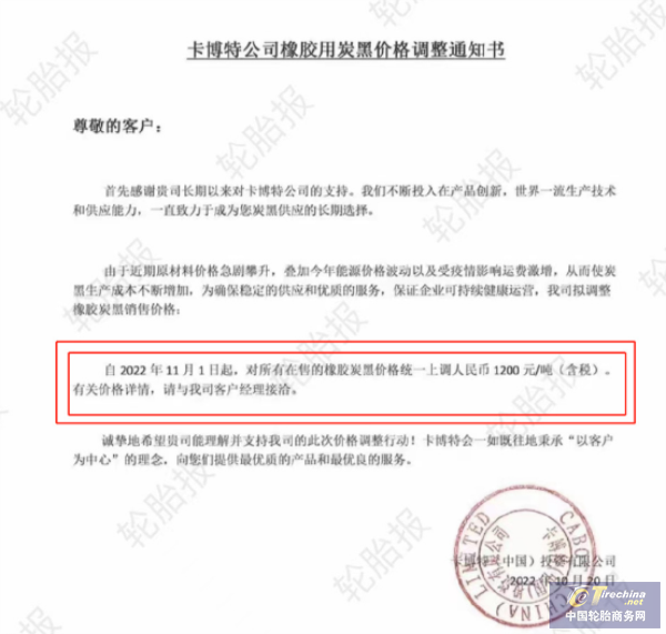 微信圖片_20221025131518.png