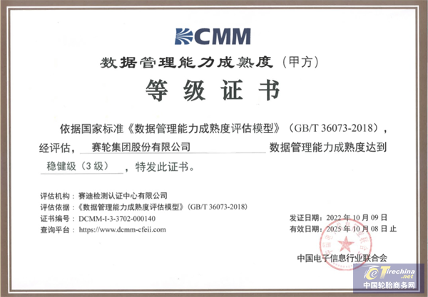 微信圖片_20221026084343.png