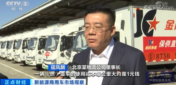 微信圖片_20221027101523.png