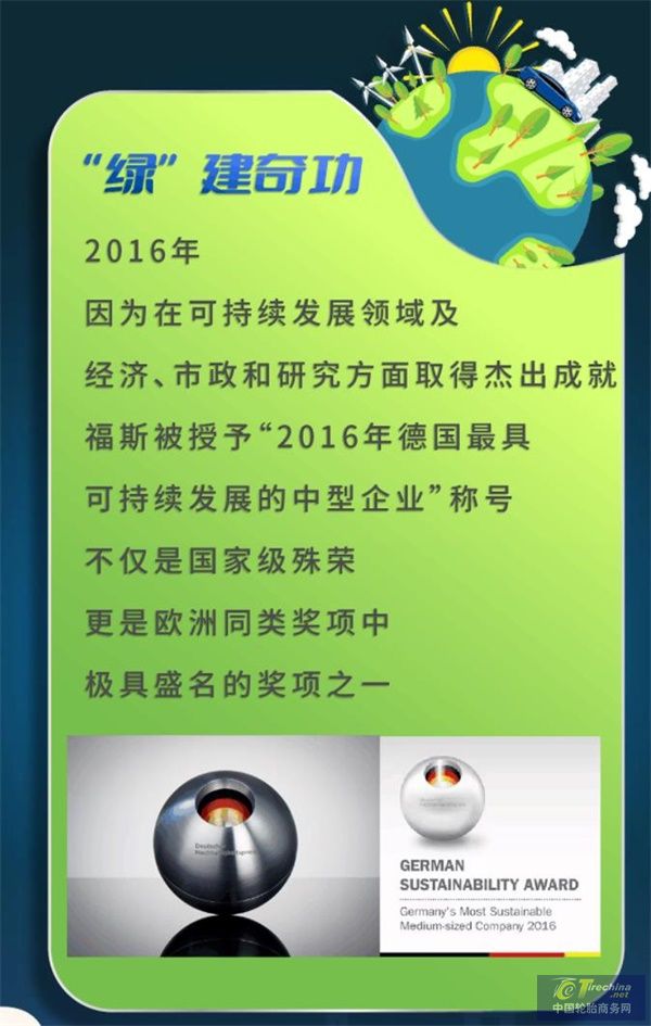 360截圖20221031093600174.jpg