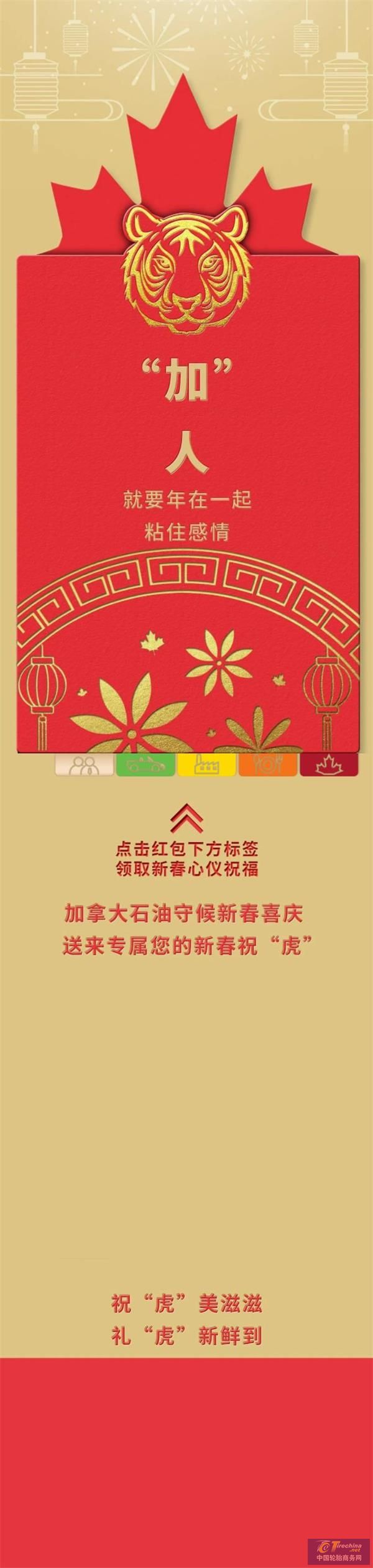 360截圖20221031095236751.jpg
