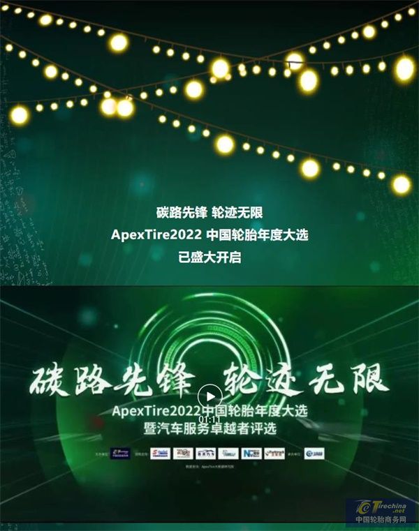 360截圖20221104131204587.jpg