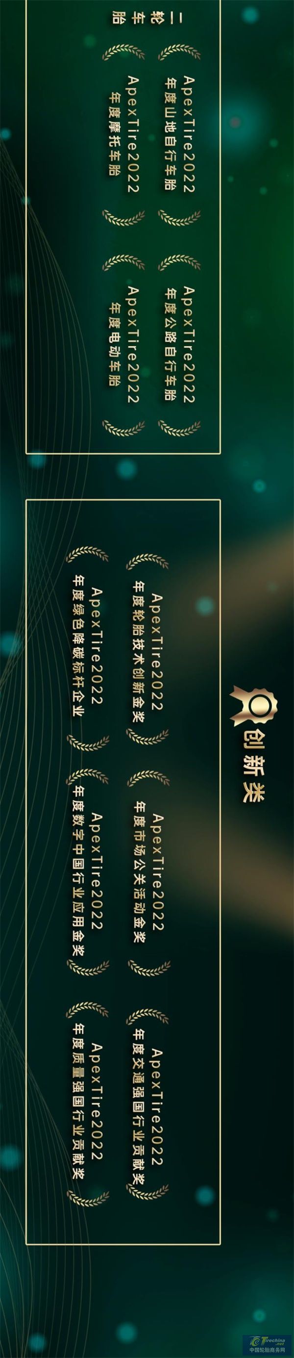 360截圖20221104131719939.jpg