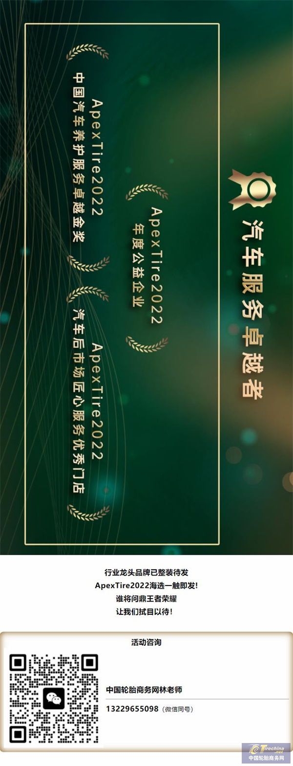 360截圖20221104131750754.jpg