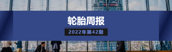 微信截圖_20221107112305.png
