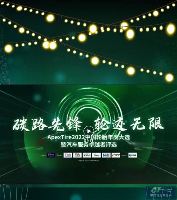 360截圖20221107140214997.jpg