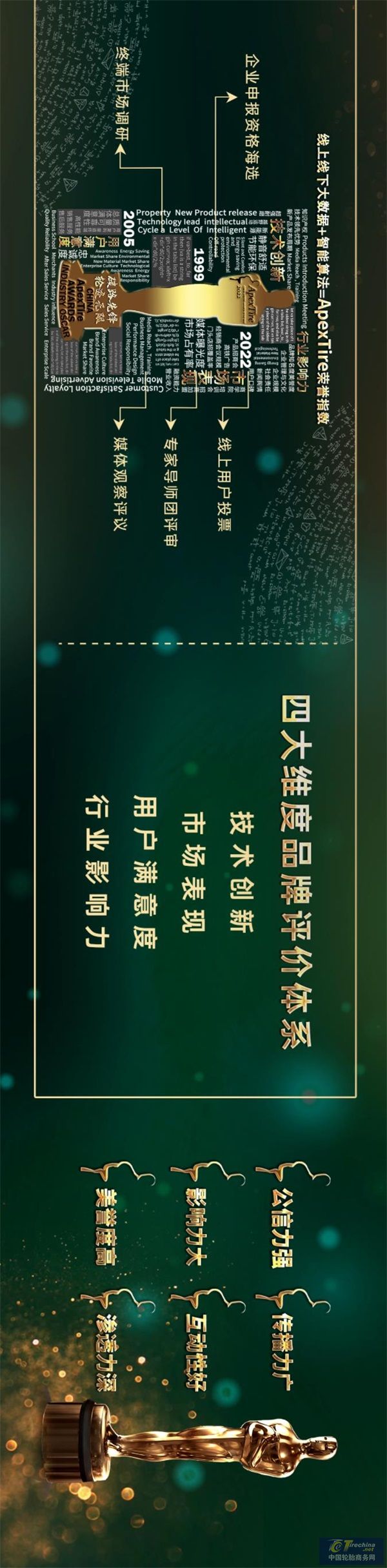 中.jpg