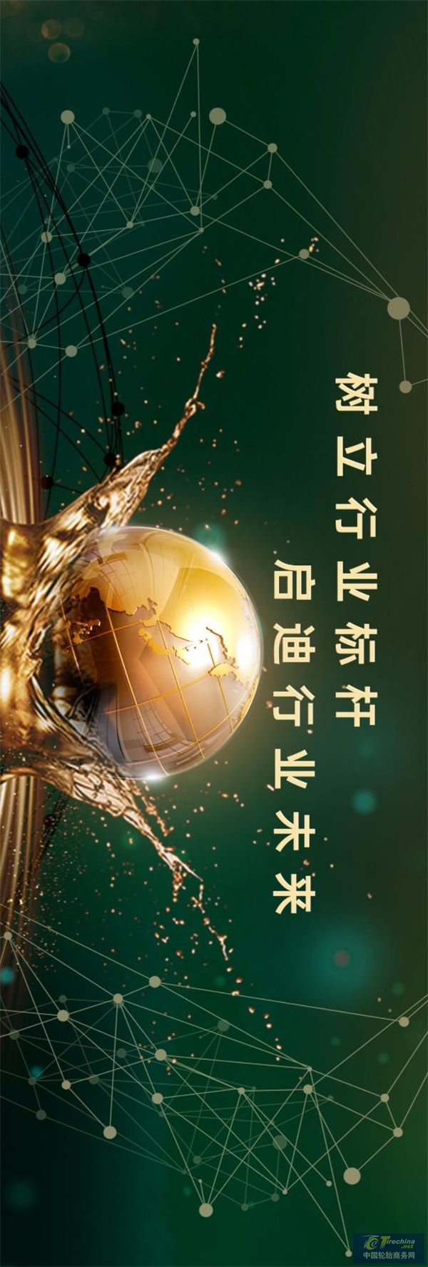 中中.jpg