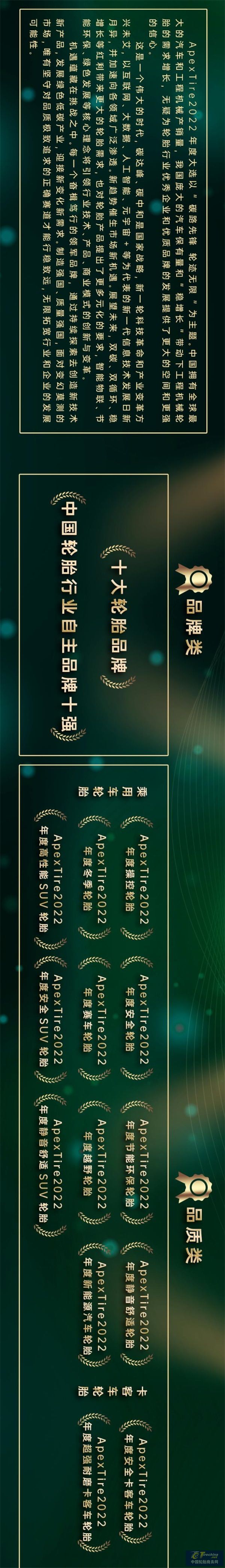 中下.jpg