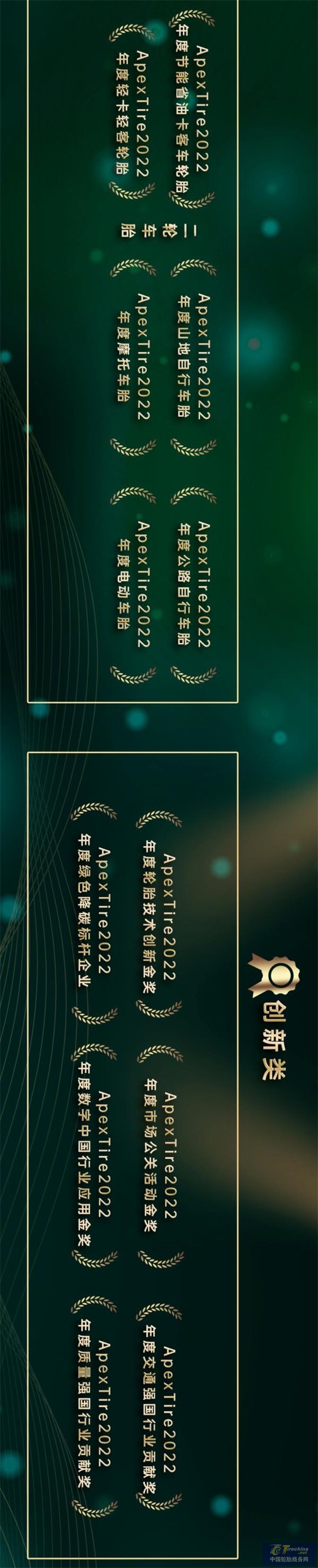 下.jpg