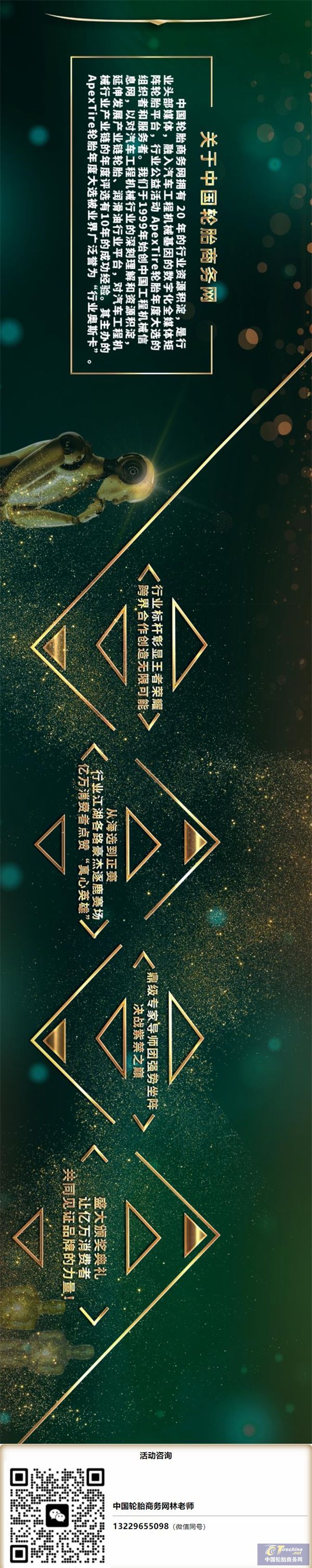 下下.jpg