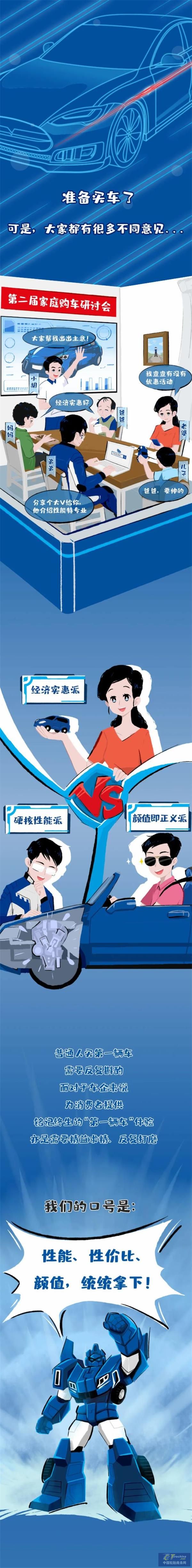 360截圖20221107143621792.jpg