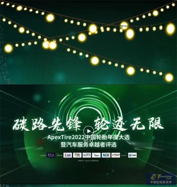 360截圖20221108133800114_看圖王.jpg