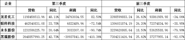 微信圖片_20221108144032.png