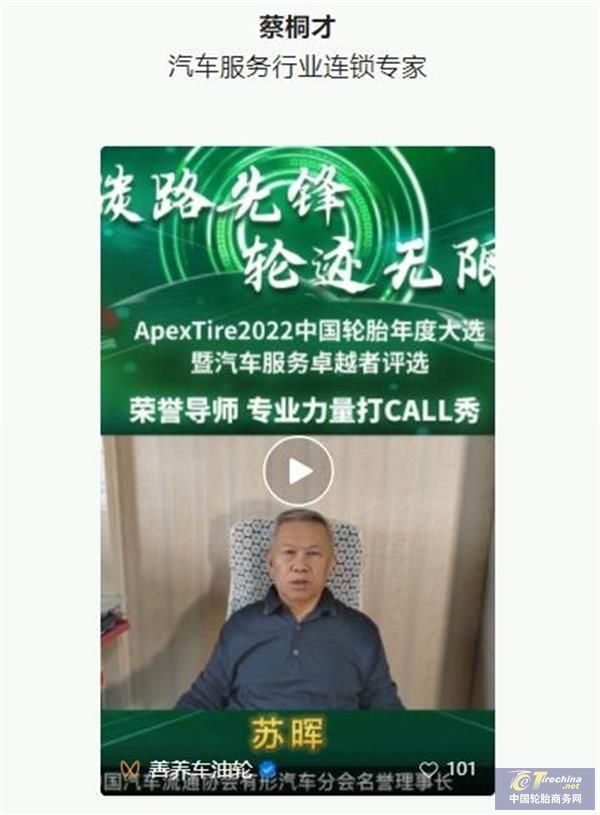 360截圖20221109142125950_看圖王.jpg