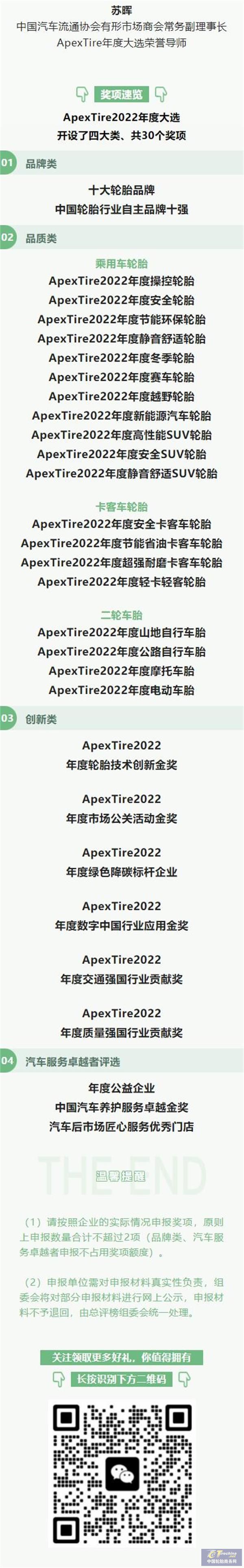 下.jpg