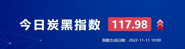 微信圖片_20221112133327.png