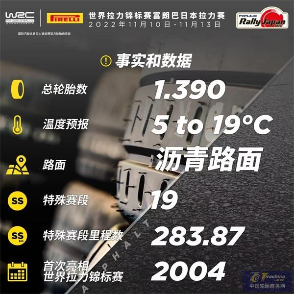 微信圖片_20221114142502.jpg