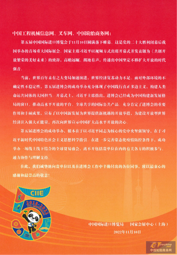 640 (1).png