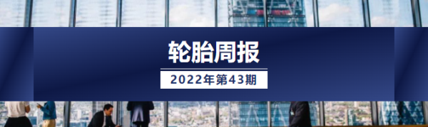 微信截圖_20221114085450.png