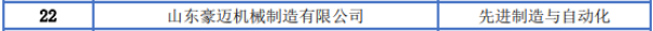 640 (8).png