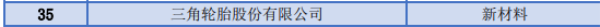 640 (11).png