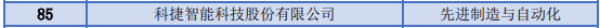 640 (15).png
