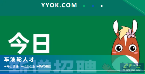 微信截圖_20221116150621.png