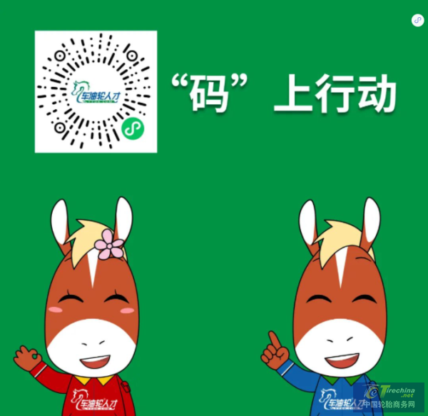 微信截圖_20221116152314.png