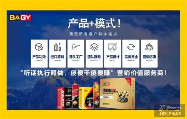 視頻3.jpg