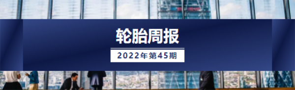 微信截圖_20221128155220.png
