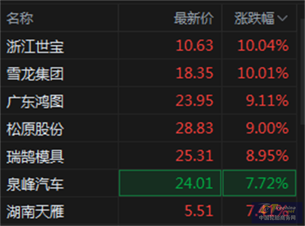 640 (2).png