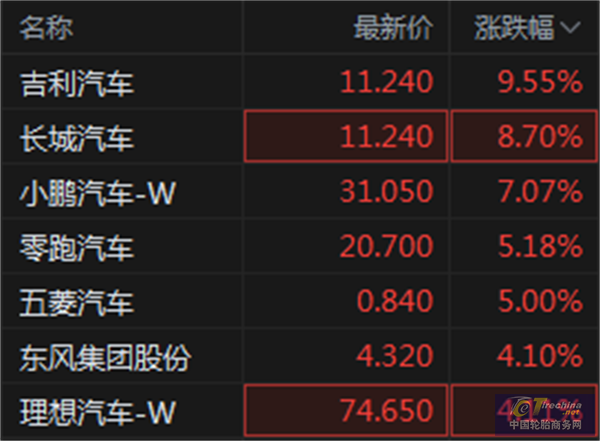 640 (3).png