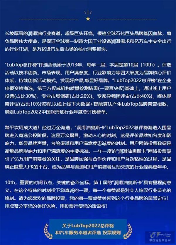 360截圖20221212160904556.jpg