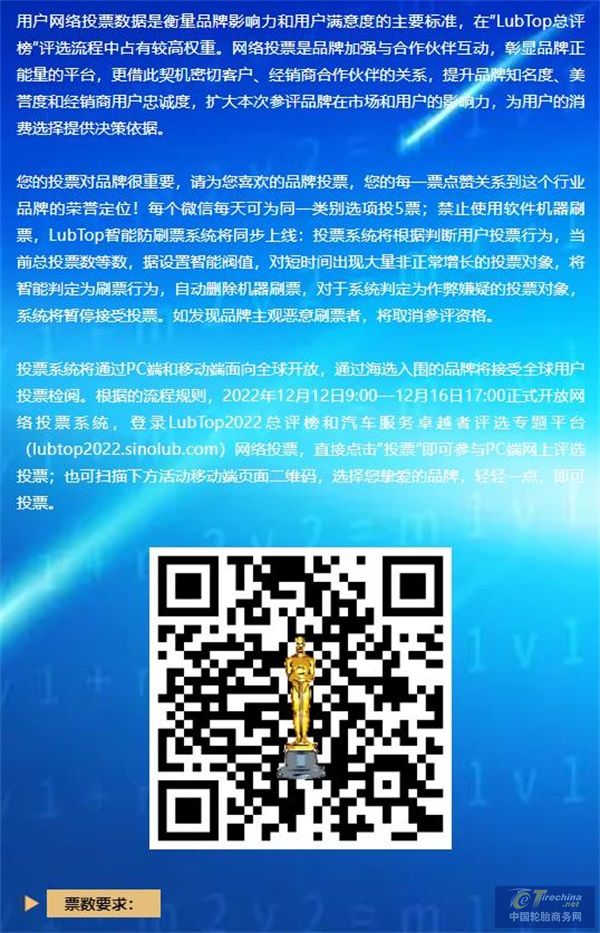 360截圖20221212160929619.jpg