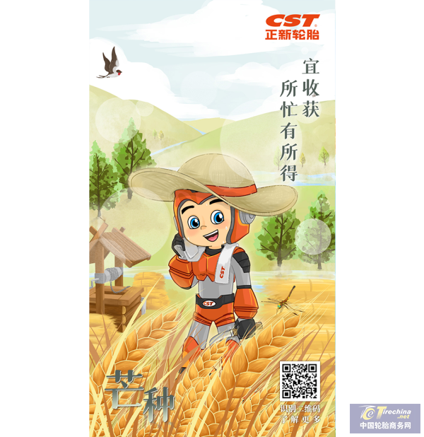 640 (1).png
