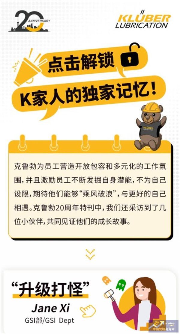 360截圖20221215162544628.jpg