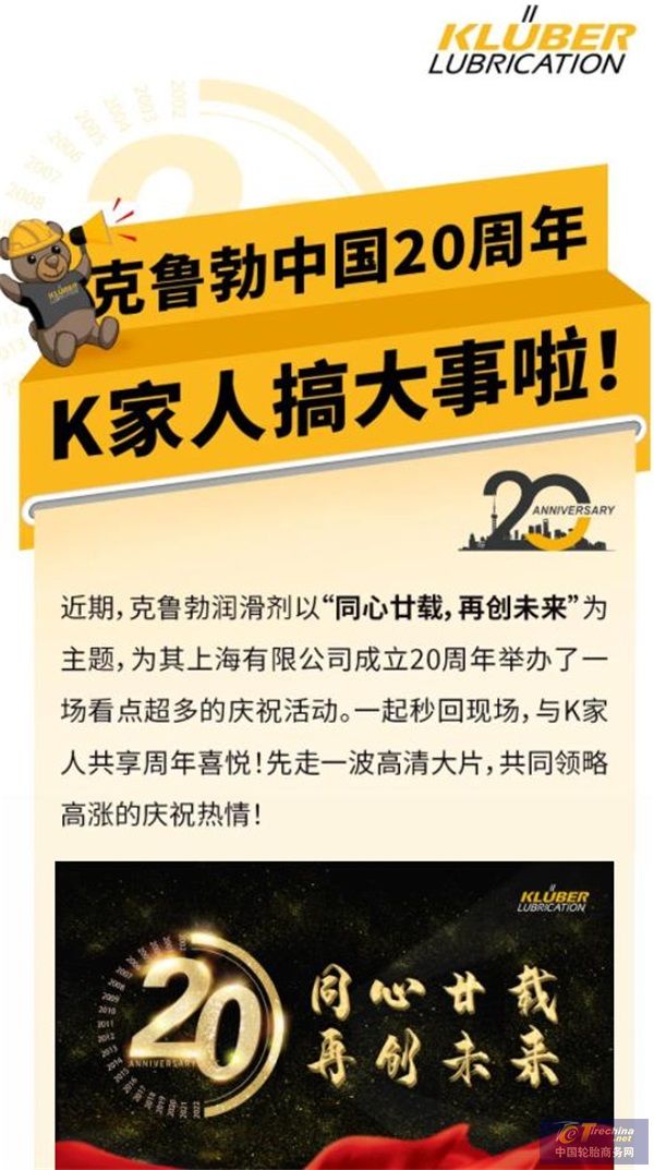 360截圖20221215163937728.jpg