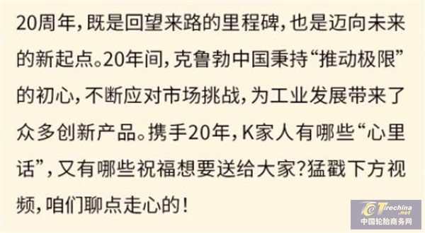 360截圖20221215164127004.jpg