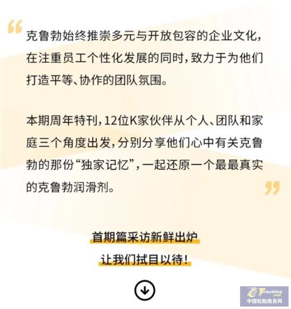 360截圖20221215164200886.jpg