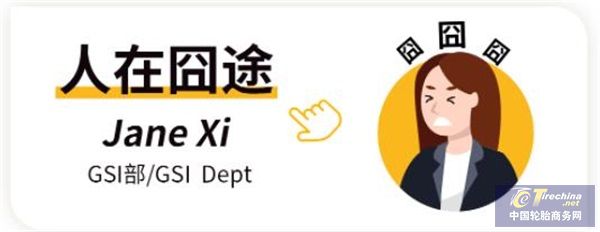 360截圖20221215164250891.jpg