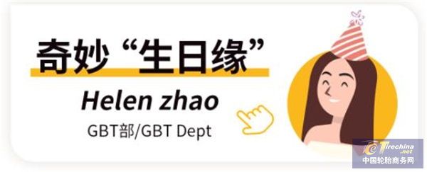 360截圖20221215164313285.jpg