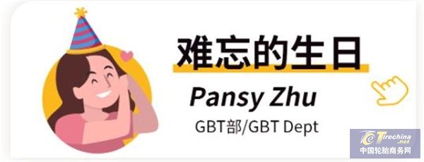 360截圖20221215164344100.jpg