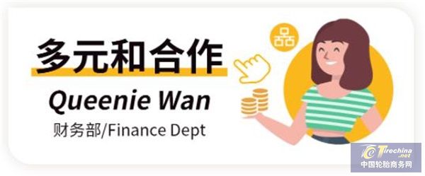 360截圖20221215165211789.jpg