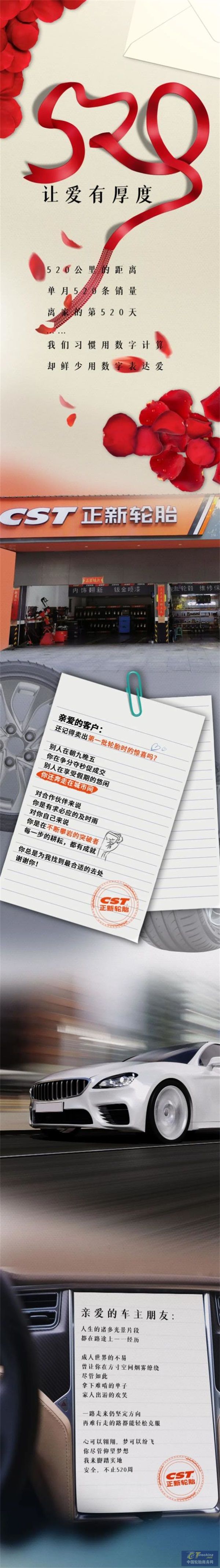 360截圖20221219102144358_看圖王.jpg