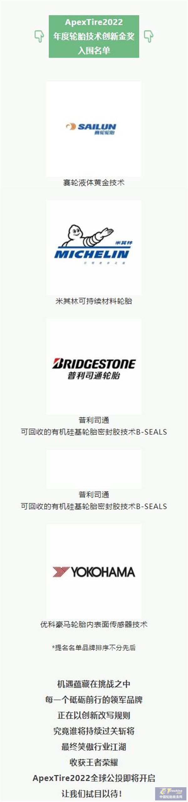 360截圖20221221154633651.jpg